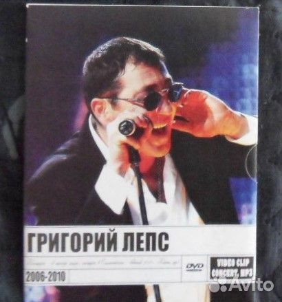 Рок, метал, музыка CD и DVD