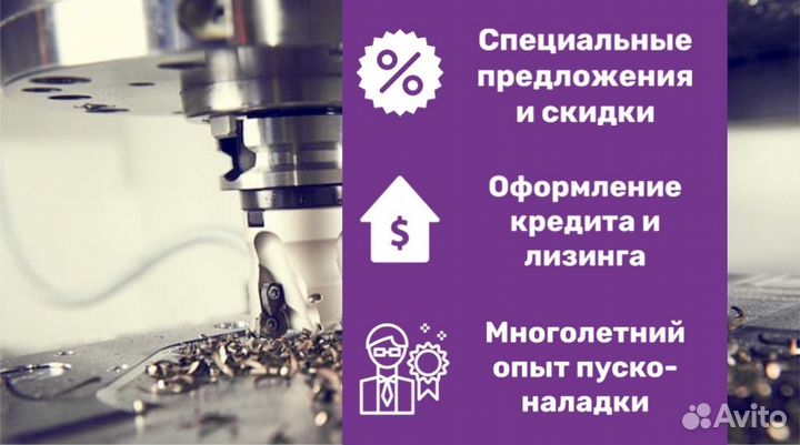 Ручной ленточнопильный станок MetalTec