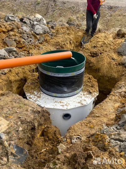 Био Септик до 5 человек от Производителя BS-4105