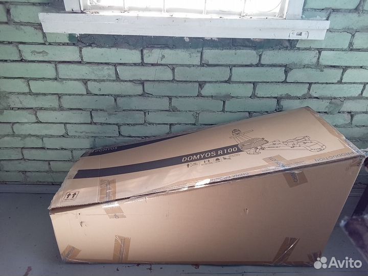 Гребной тренажер Domyos 100