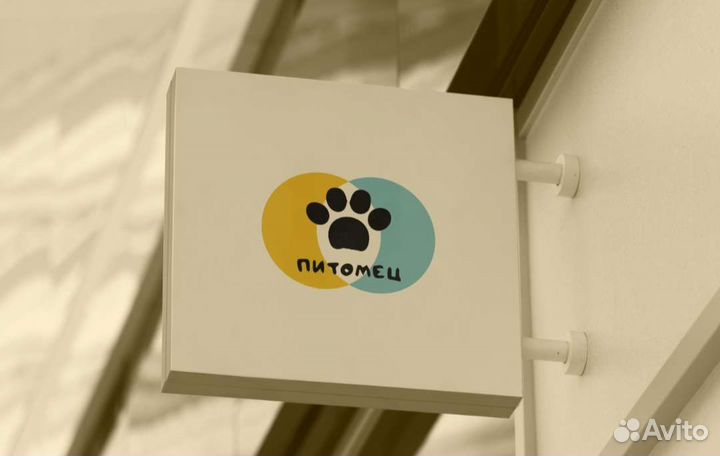 Логотипы, перерисовки логотипов, бланки документов