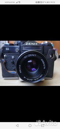 Пленочный фотоаппарат zenith 11