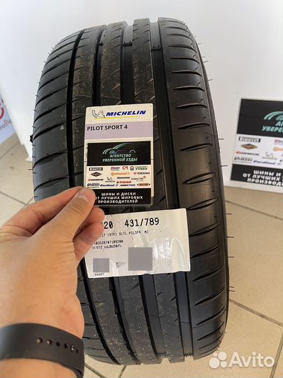 Michelin Pilot Sport 4 255/35 R20 97Y