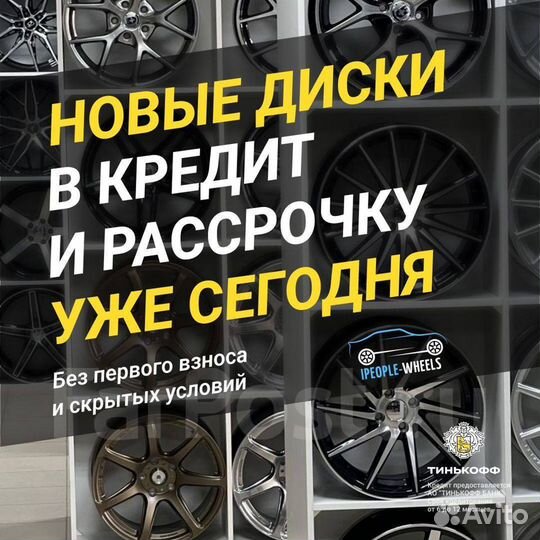 Диски Vossen CV4 R18