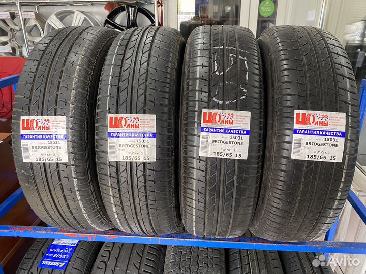 Bridgestone B250 185/65 R15