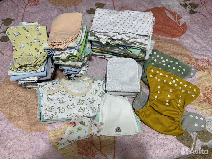 Детские вещи