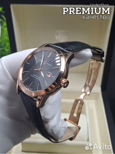 Механические мужские часы Ulysse Nardin