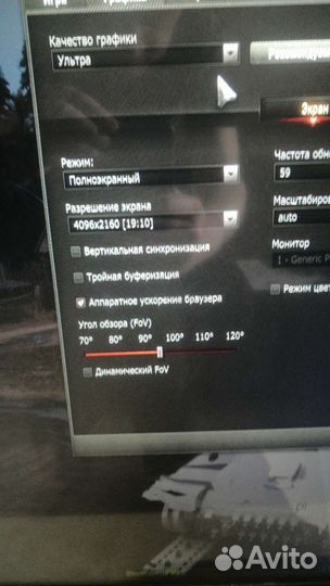 Компьютерный мастер +муж на час