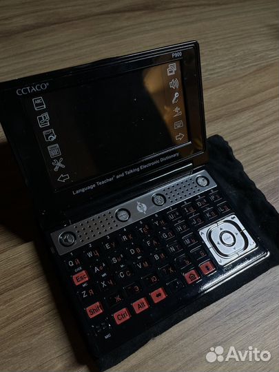 Электронный переводчик