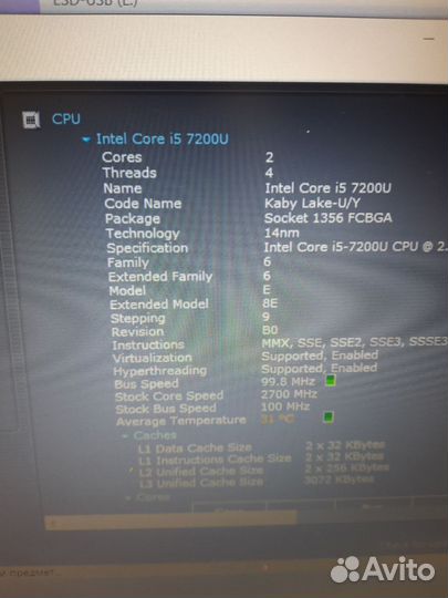 Ноутбук Lenovo ideapad 330-15IKB