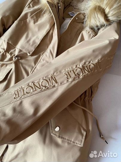 Парка monte cervin