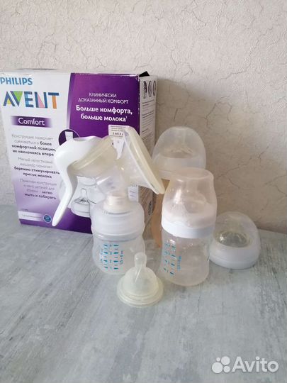 Молокоотсос ручной