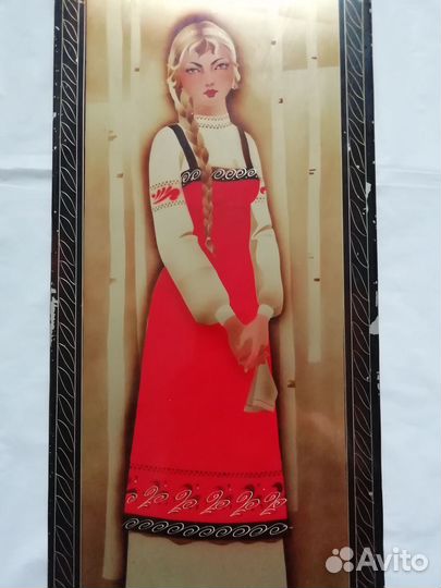 Аэрография 