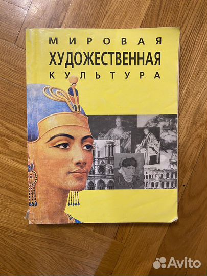 Книги про дизайн искусство и художников