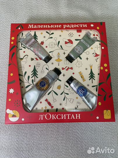 Loccitane набор