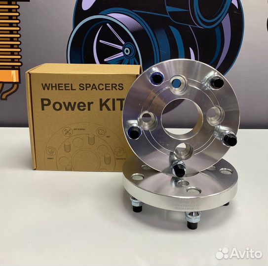 Проставки колесные 4х98-5х139.7: 20мм Citroën (Сит