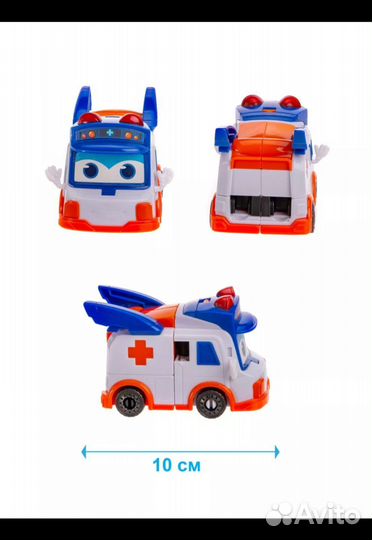 Робот трансформер 2 в 1 