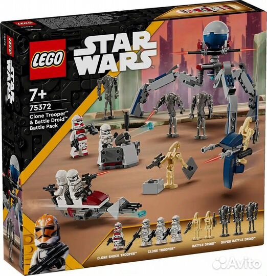 Lego Star Wars новинки июнь май март 2024