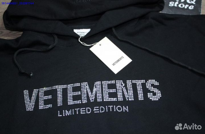 Худи vetements oversize со стразами (Арт.27172)