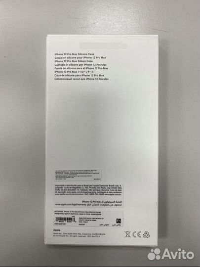 Силиконовый чехол MagSafe iPhone 12 Pro Max ориг