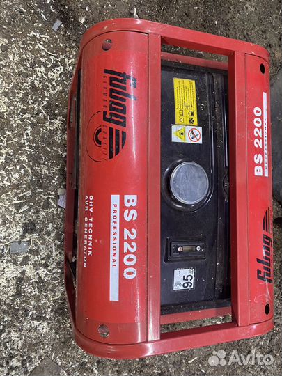 Генератор бензиновый