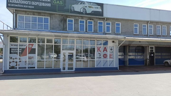 Автосервис, 750 м²
