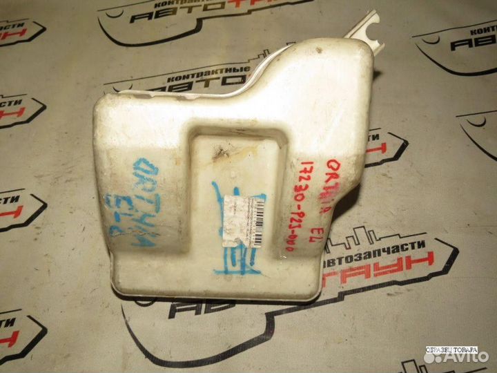 Бачок влагоотделителя абсорбер воздушный honda isuzu. integra SJ orthia partner. MJ4 MJ5 MJ6 D13B D1