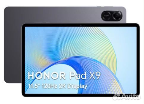 Планшет honor Pad X9 4/128GB LTE Gray +клавиатура