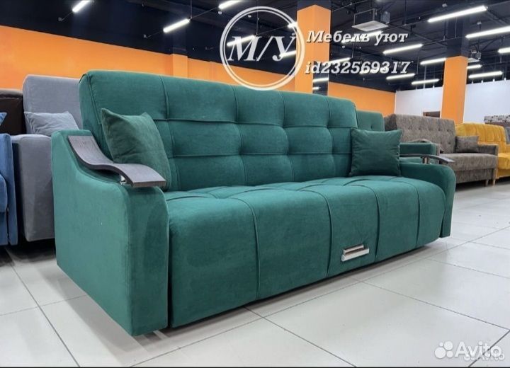 Диван книжка раскладной #048