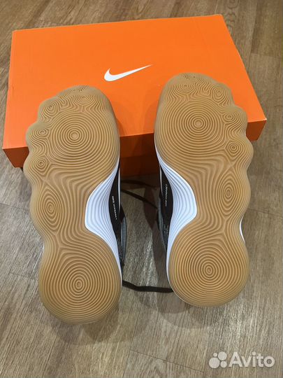 Nike react hyperset