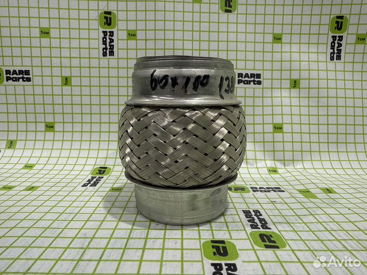 Гофра глушителя 60х100