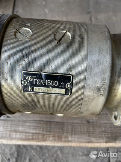 Электродвигатель