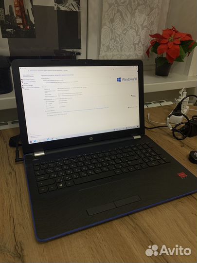 Ноутбук hp