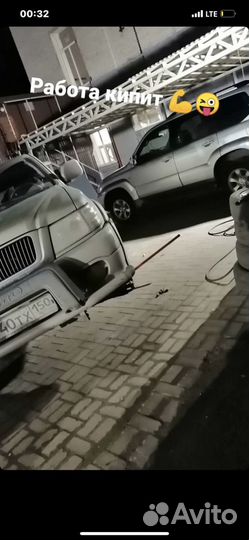 Автомойка,Шиномонтаж,Кафе