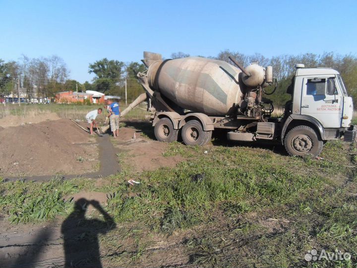 Бетонные работы