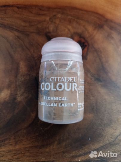 Citadel Technical Agrellan Earth