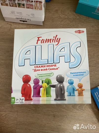 Настольные игры