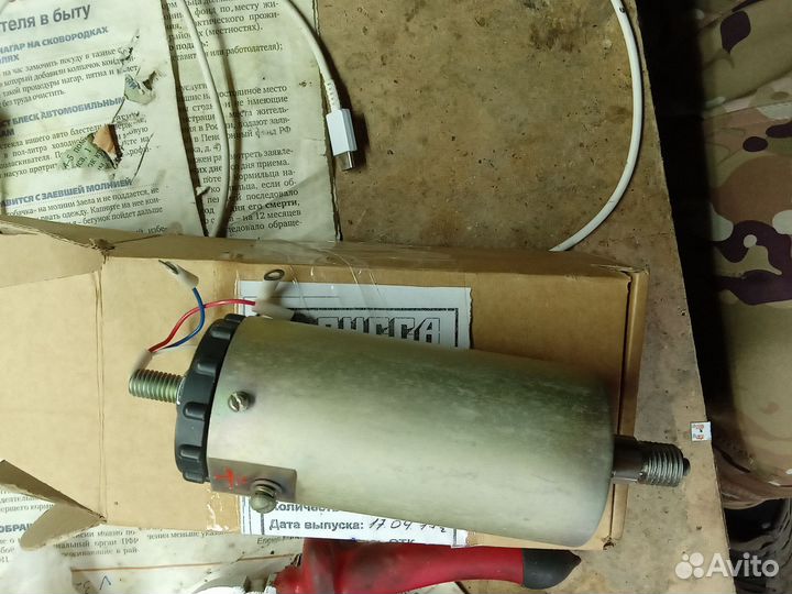 Датчик реле давления газовый