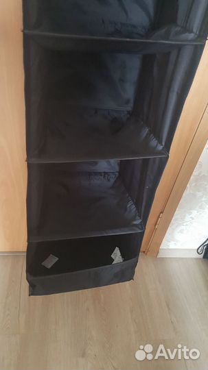 Кофр для хранения подвесной IKEA