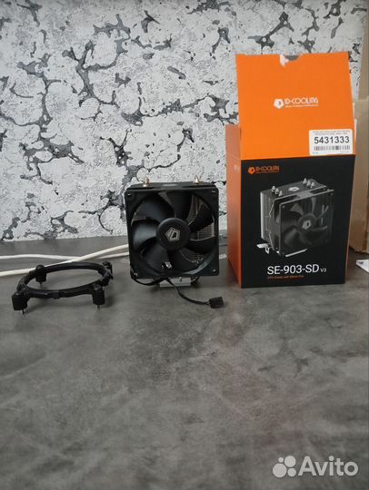 Радиатор SE-903-SD v3