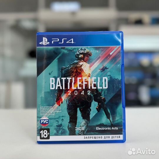 Battlefield 2042 (PS4, бу)