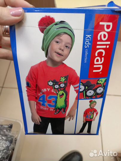 Комплект джемпер+штаны хлопок