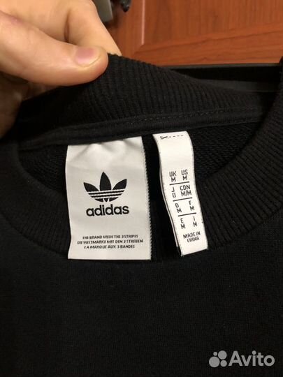 Свитшот adidas originals