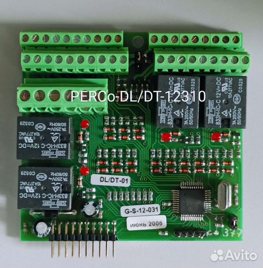 Модуль DL/DT-12310 Pеrсo