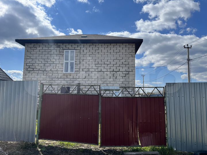 Дом 190 м² на участке 9,6 сот.