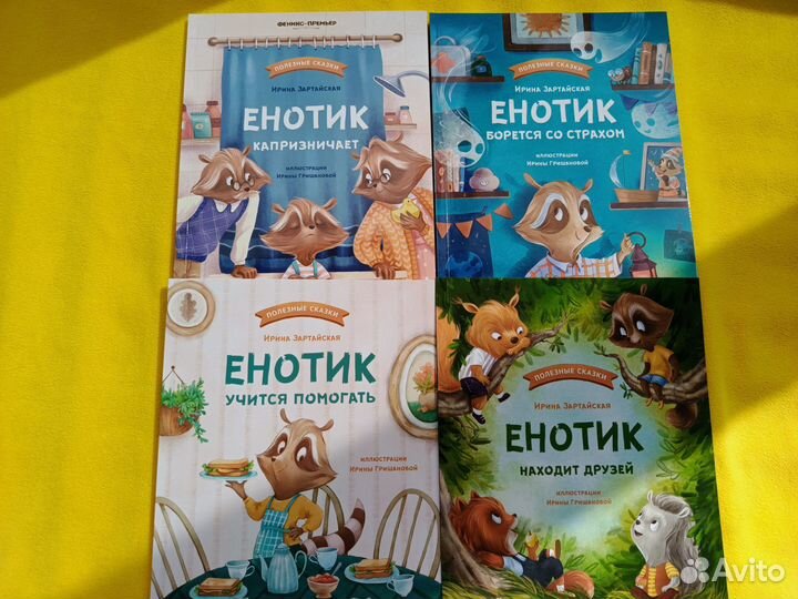 Терапевтические книги новые. Книги пакетом