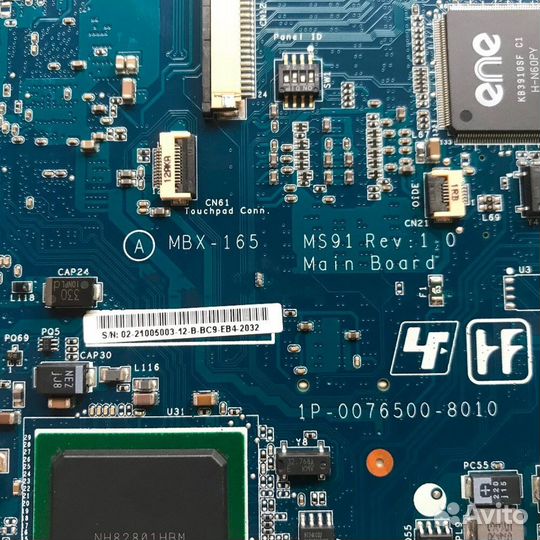 Материнская плата MBX-165