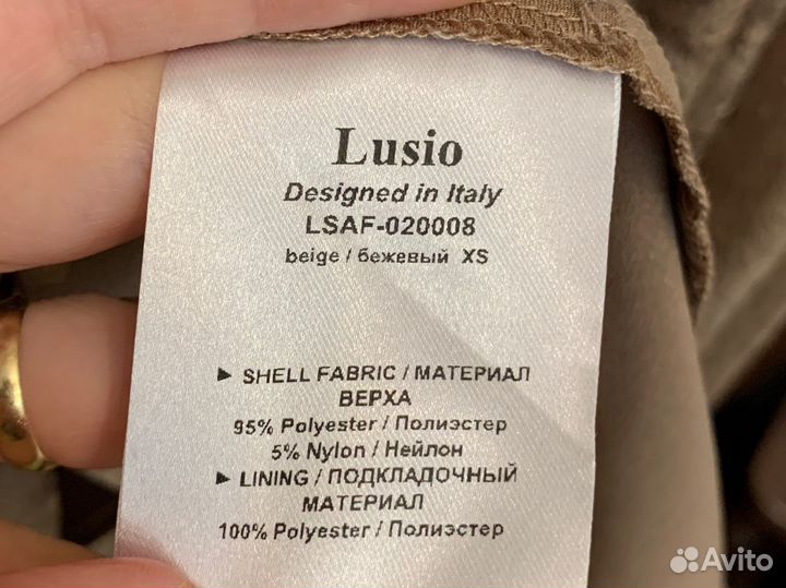 Платье lusio