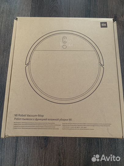 Робот пылесос xiaomi моющий