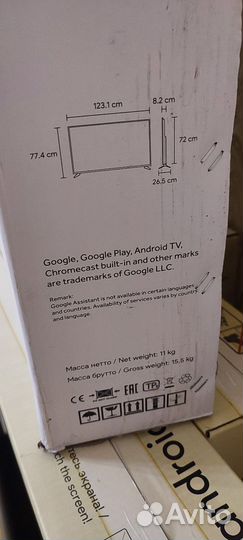 Haier 109см.UltraHD Android диоганаль 43